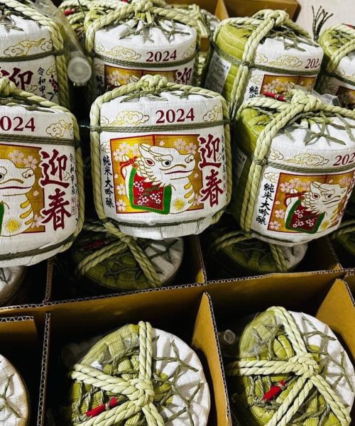 RƯỢU SAKE CỐI NĂM 2024!